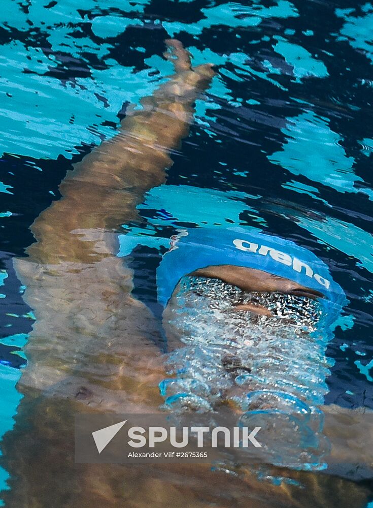 2015 FINA World Championships. Swimming. Day Five. Evening session