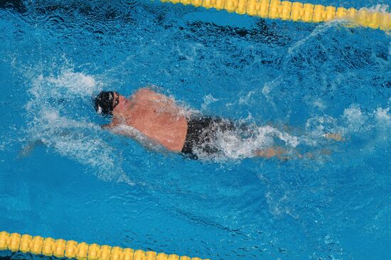 2015 FINA World Championships. Swimming. Day Five. Evening session
