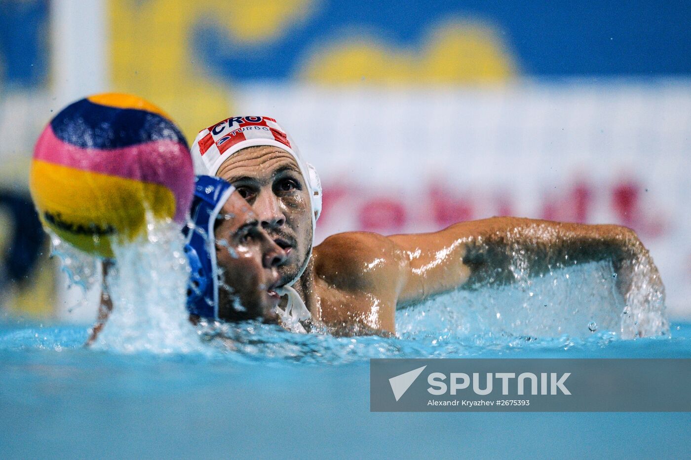 2015 FINA World Championships. Water polo. Men. Croatia vs. Greece