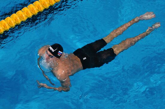 2015 FINA World Championships. Swimming. Day Five. Evening session