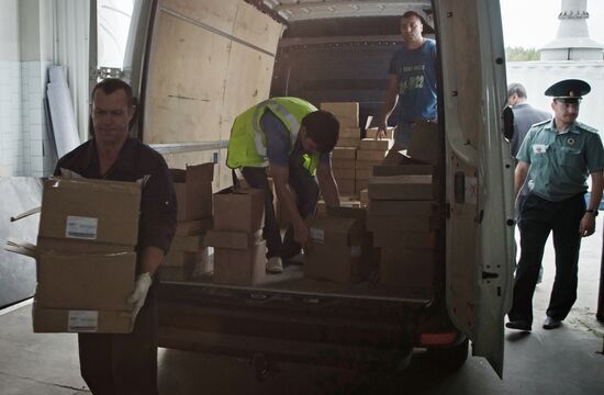 Elimination of sanctions products in Russia