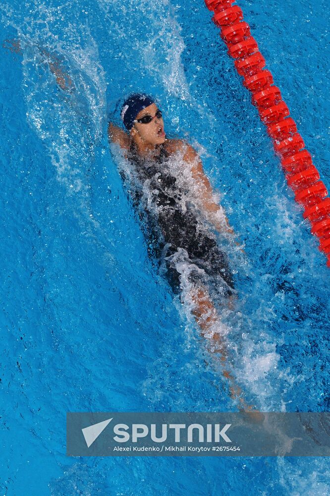 2015 FINA World Championships. Swimming. Day Five. Evening session