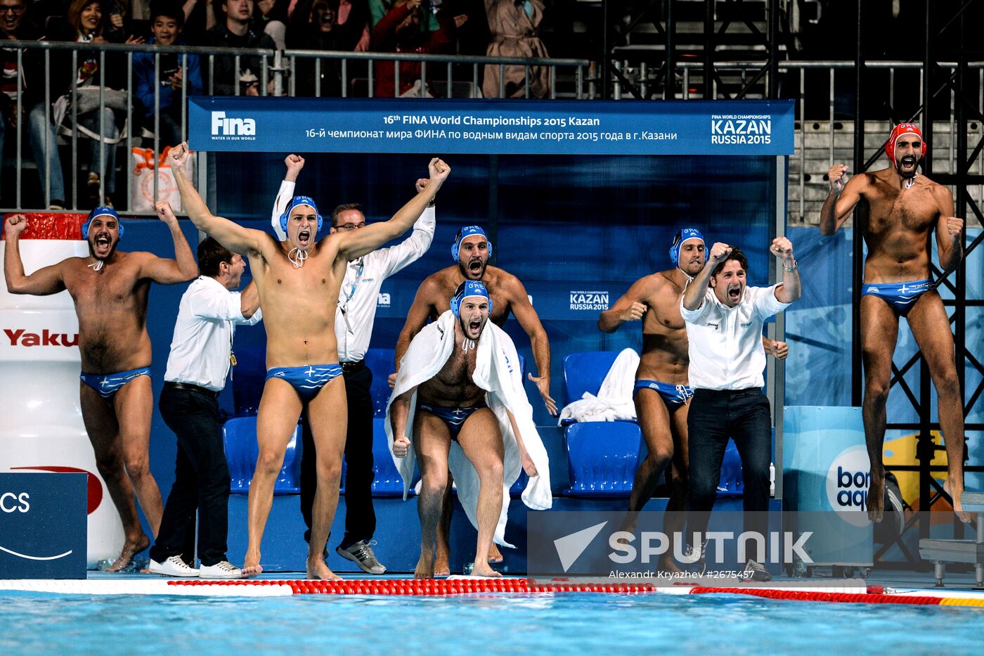 2015 FINA World Championships. Water polo. Men. Croatia vs. Greece