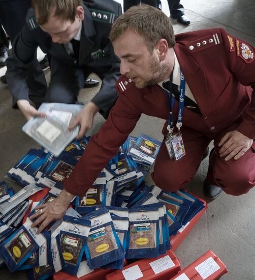 Elimination of sanctions products in Russia