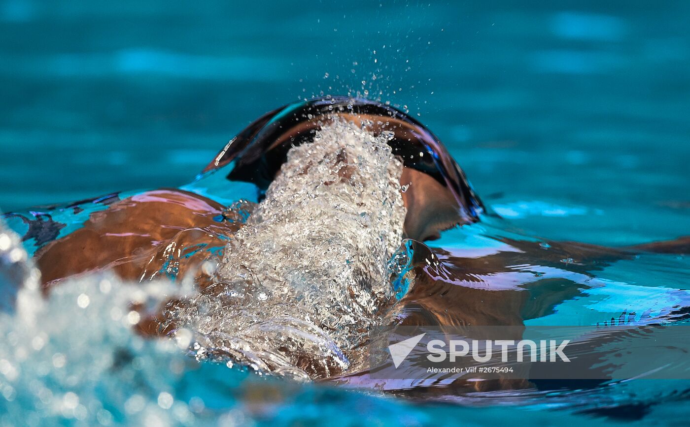 2015 FINA World Championships. Swimming. Day Five. Evening session