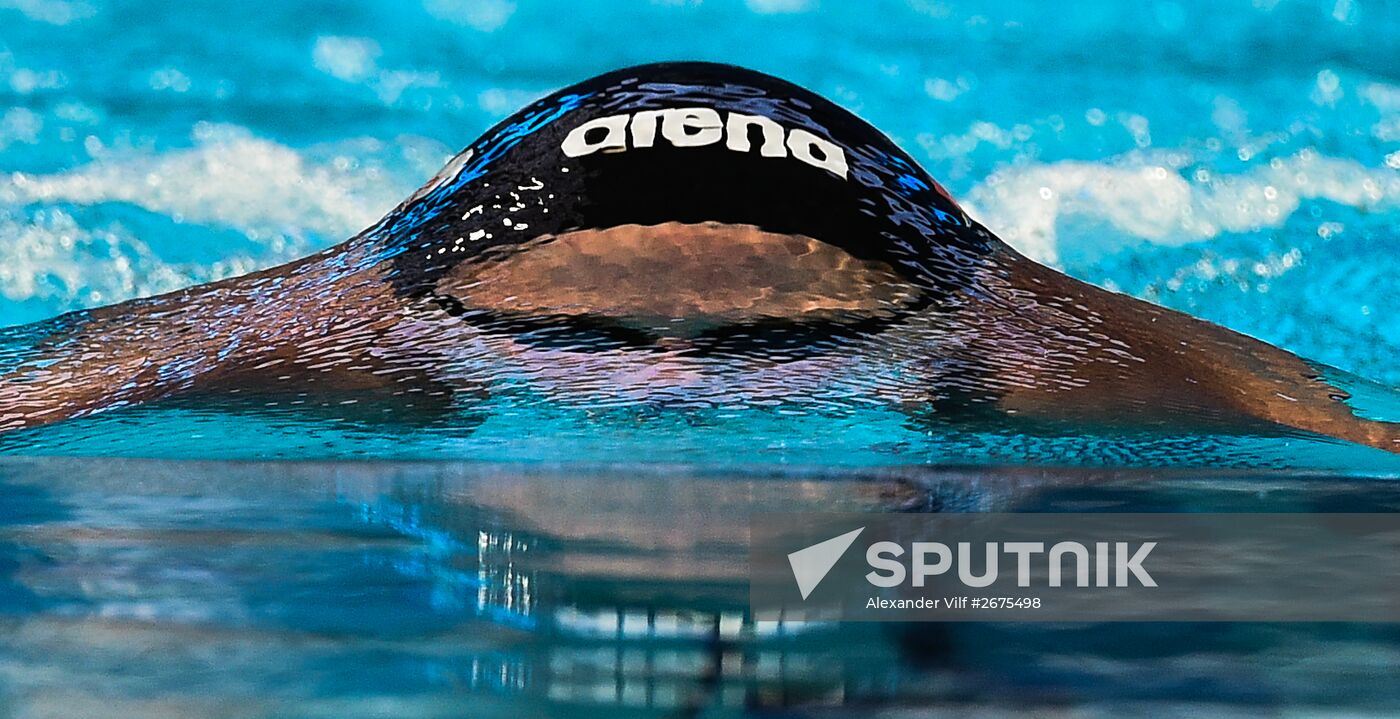 2015 FINA World Championships. Swimming. Day Five. Evening session
