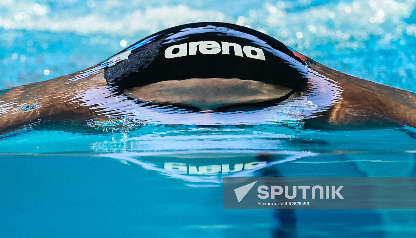 2015 FINA World Championships. Swimming. Day Five. Evening session