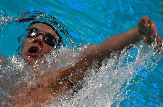 2015 FINA World Championships. Swimming. Day Five. Evening session