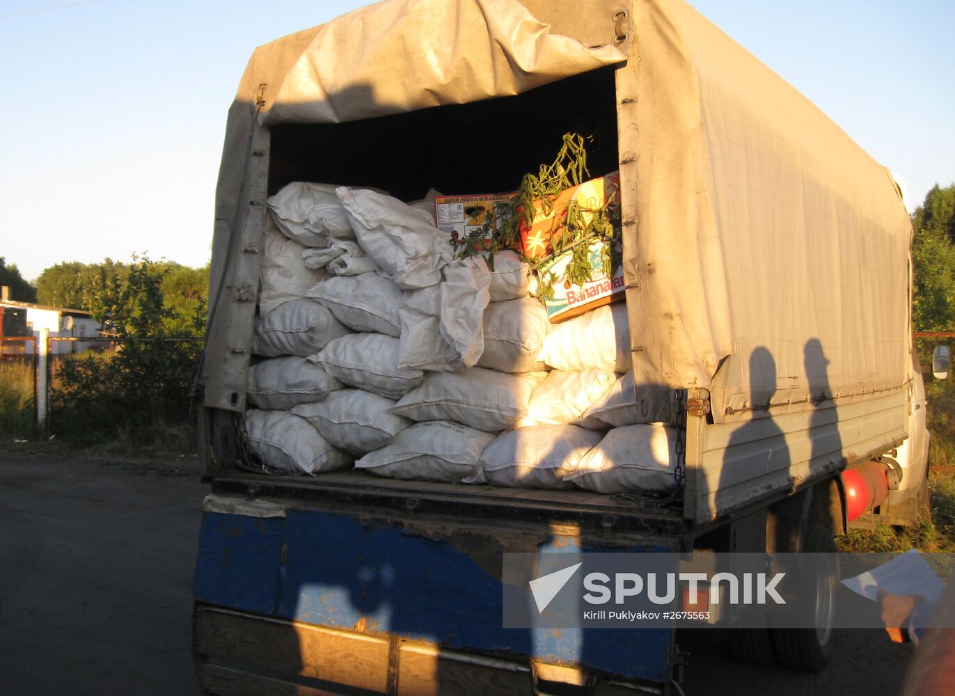 Elimination of sanctions products in Russia