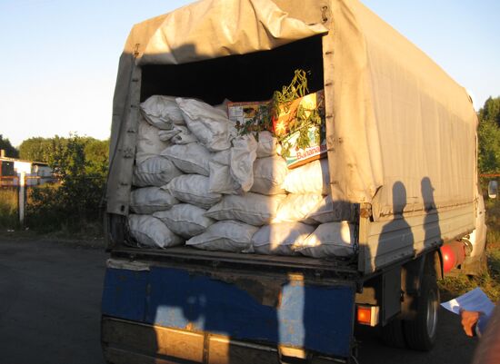 Elimination of sanctions products in Russia