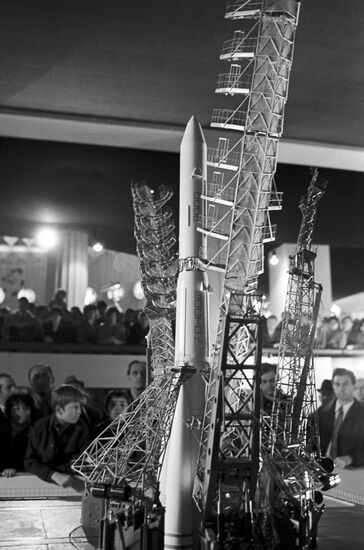 Leipzig Trade Fair