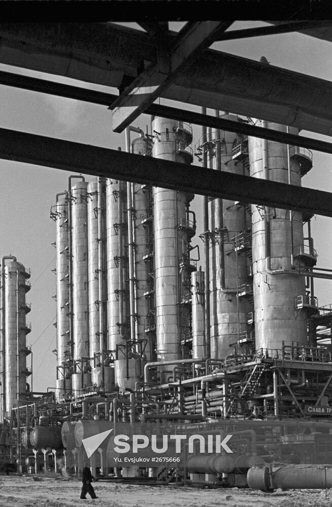 The Kuybyshev Synthetic Rubber Plant