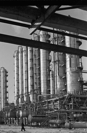 The Kuybyshev Synthetic Rubber Plant