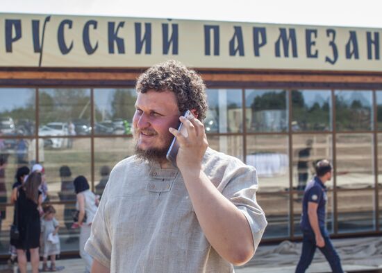 Private cheese dairy opens in Istrinsky District