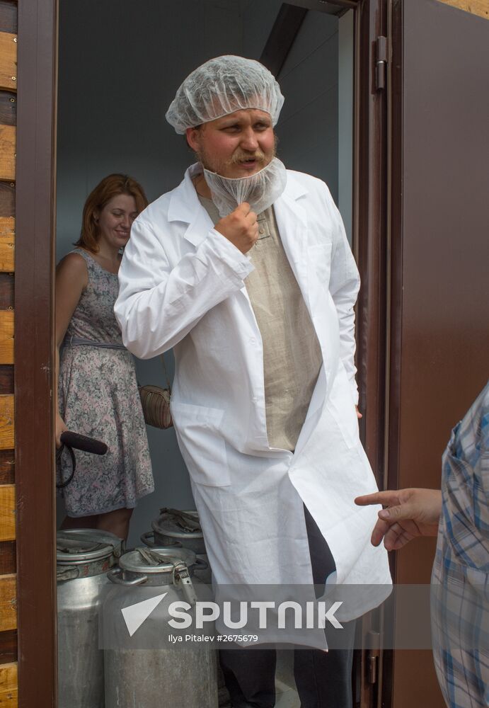 Private cheese dairy opens in Istrinsky District