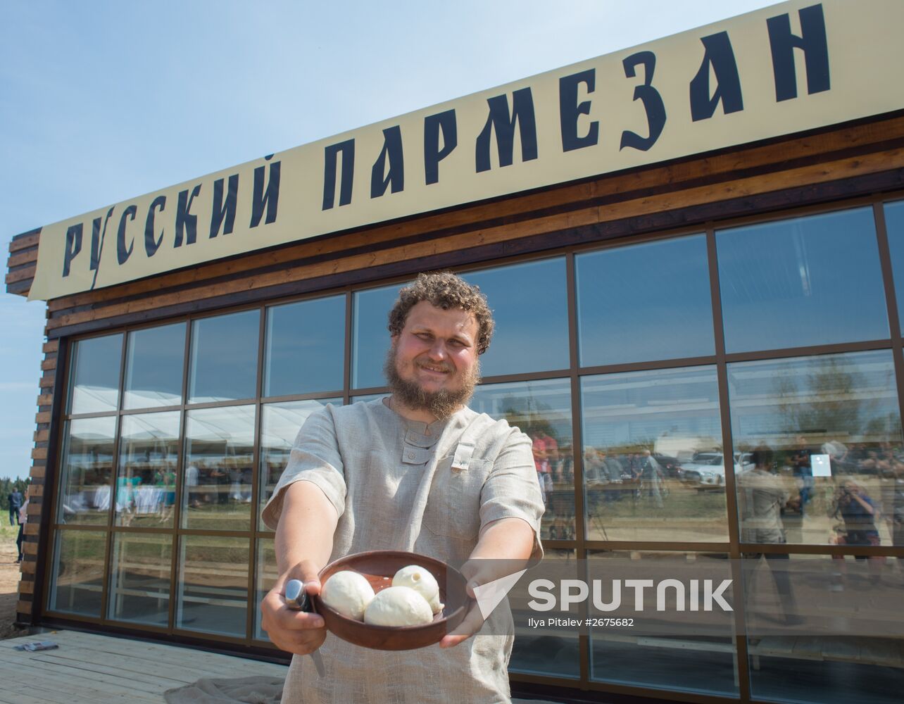 Private cheese dairy opens in Istrinsky District