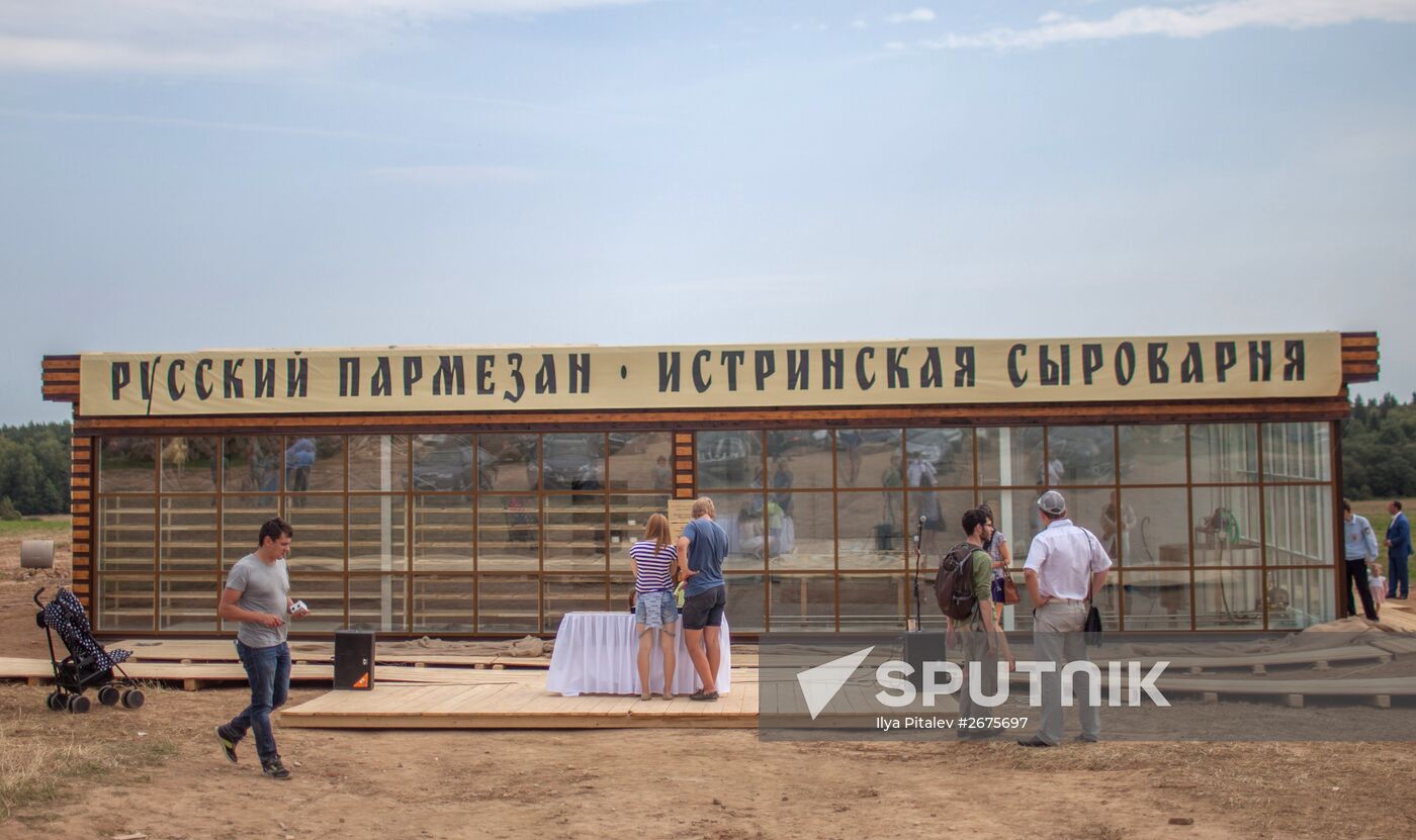 Private cheese dairy opens in Istrinsky District