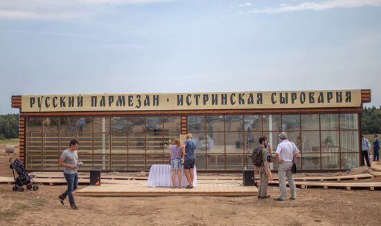 Private cheese dairy opens in Istrinsky District