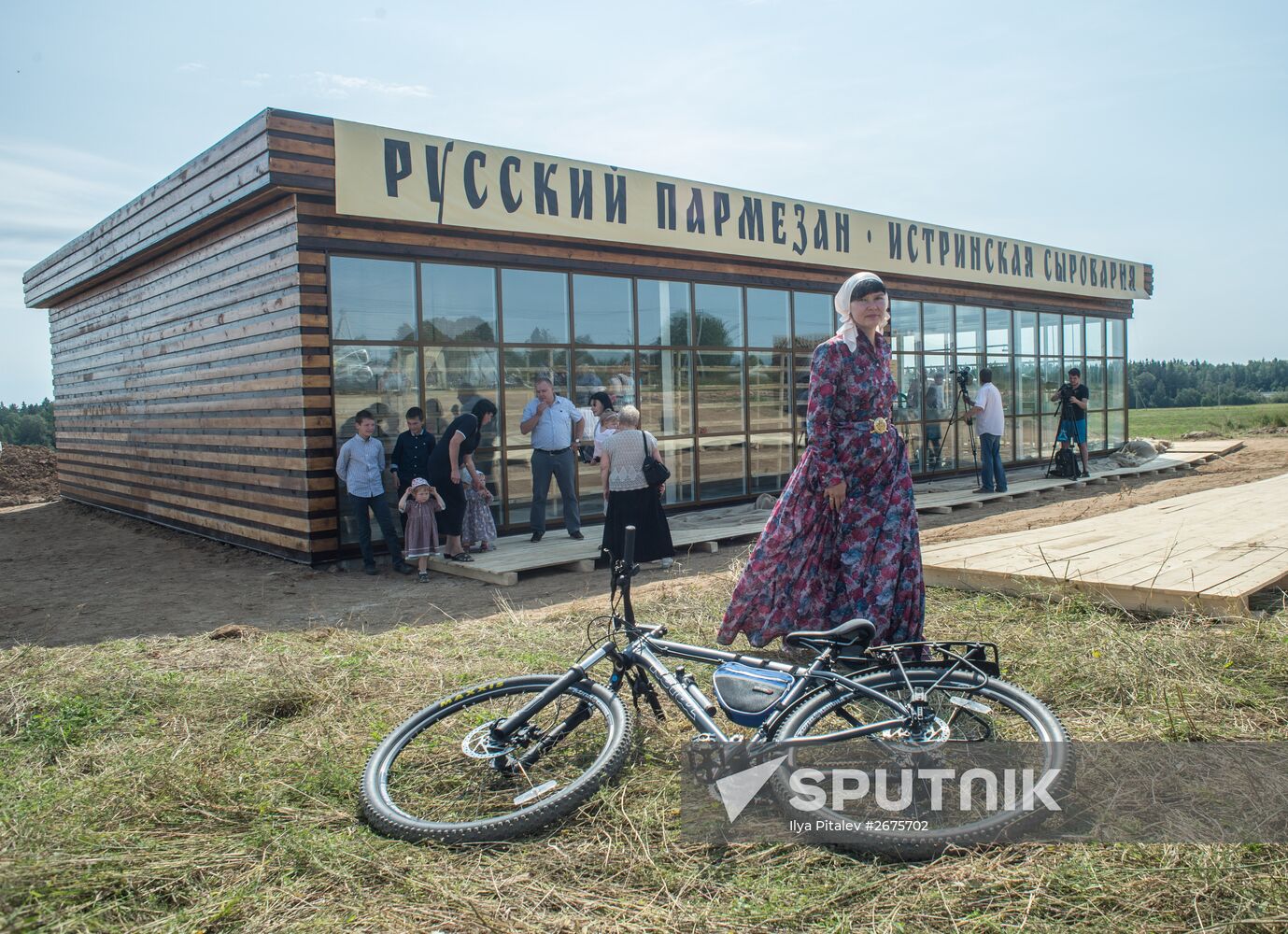 Private cheese dairy opens in Istrinsky District
