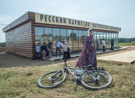 Private cheese dairy opens in Istrinsky District