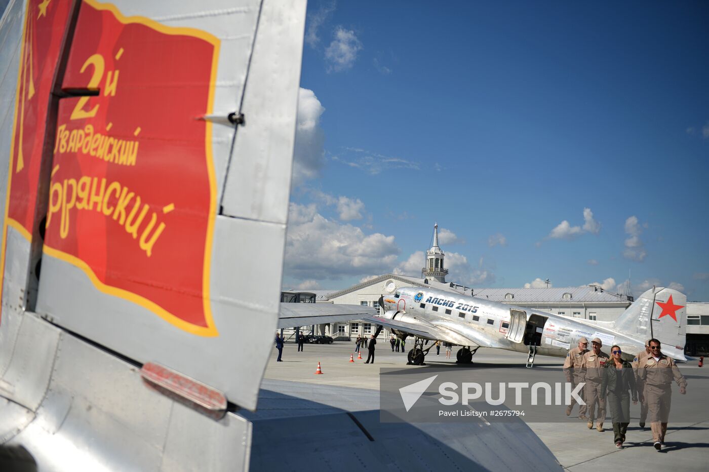Alaska-Siberia 2015 project participants arrive at Koltsovo airport