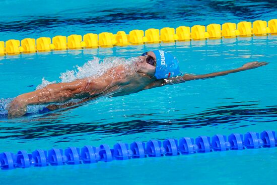 2015 FINA World Championships. Swimming. Day Six. Evening session