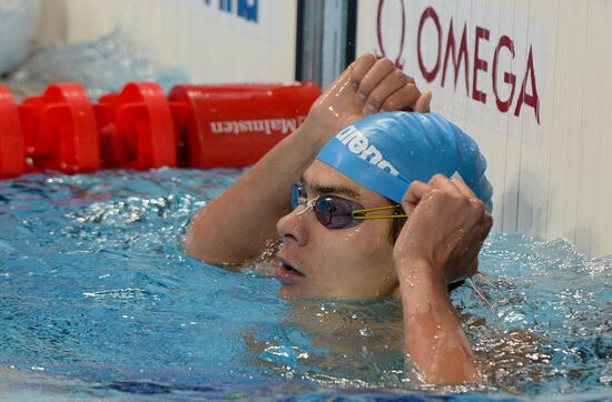 2015 FINA World Championships. Swimming. Day Six. Evening session