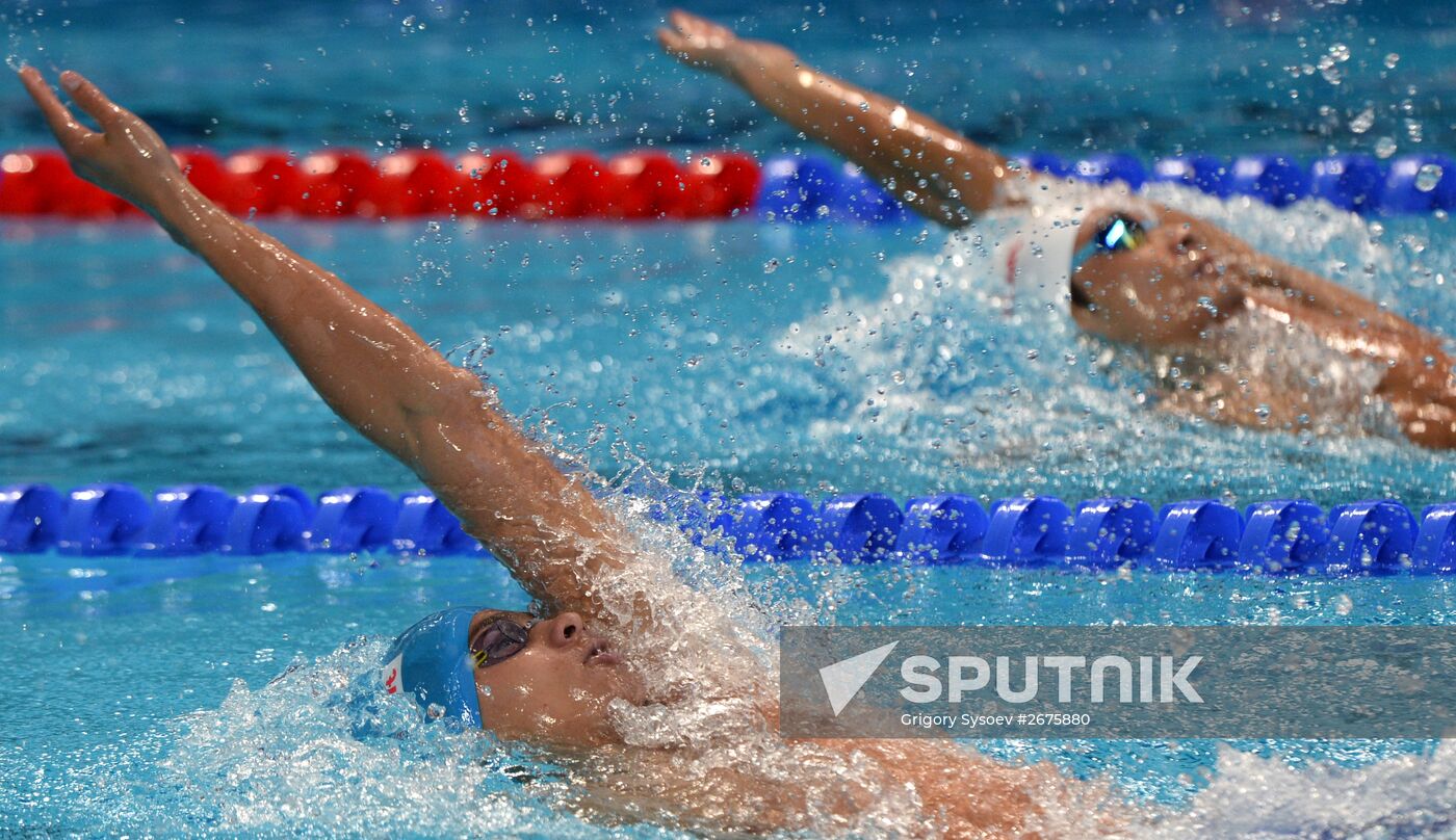 2015 FINA World Championships. Swimming. Day Six. Evening session