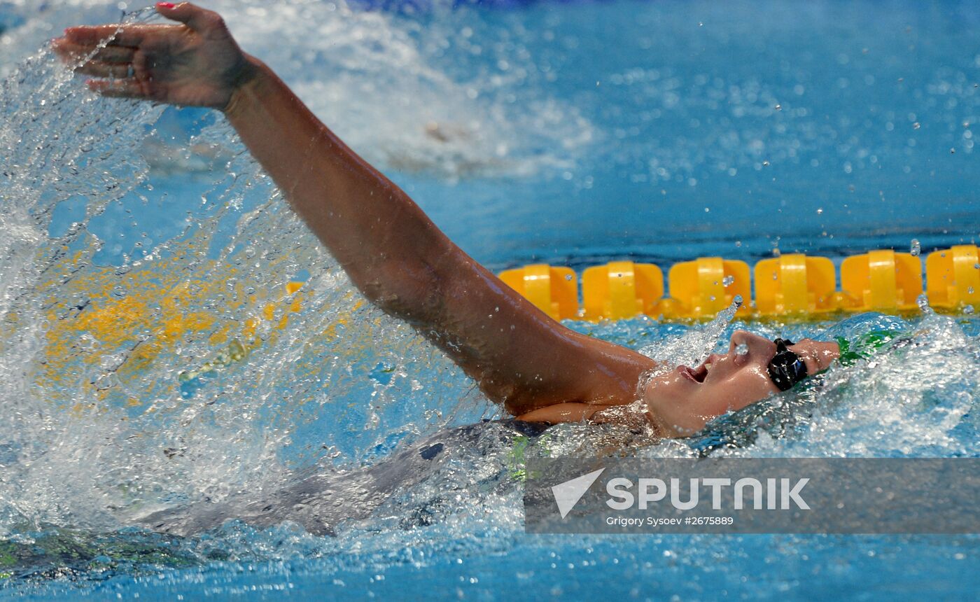 2015 FINA World Championships. Swimming. Day Six. Evening session
