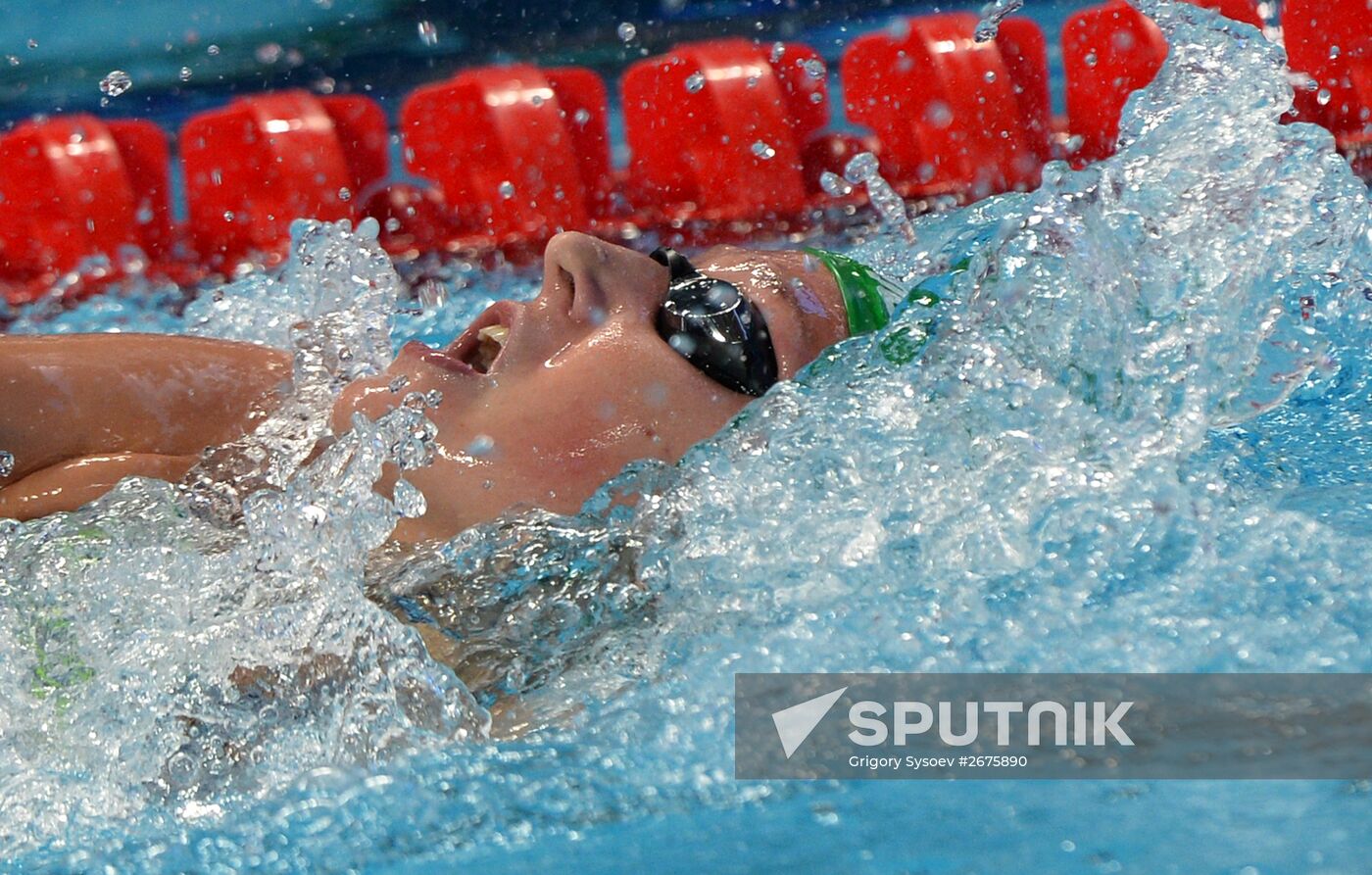2015 FINA World Championships. Swimming. Day Six. Evening session