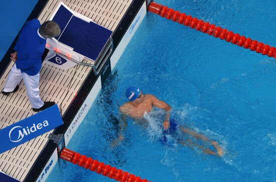 2015 FINA World Championships. Swimming. Day Six. Evening session