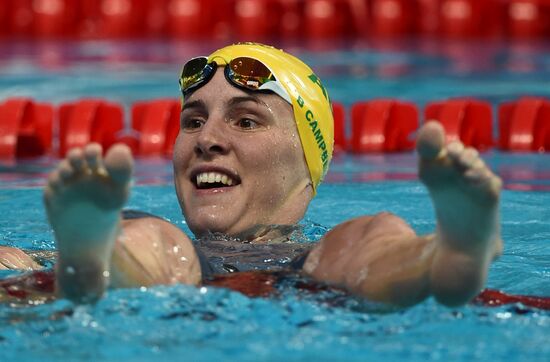 2015 FINA World Championships. Swimming. Day Six. Evening session