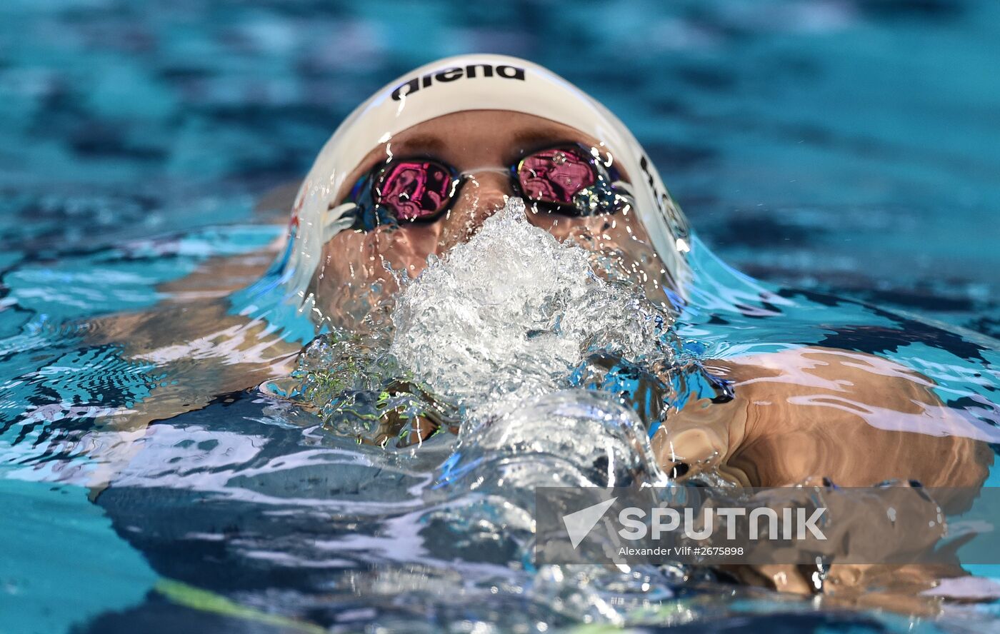 2015 FINA World Championships. Swimming. Day Six. Evening session