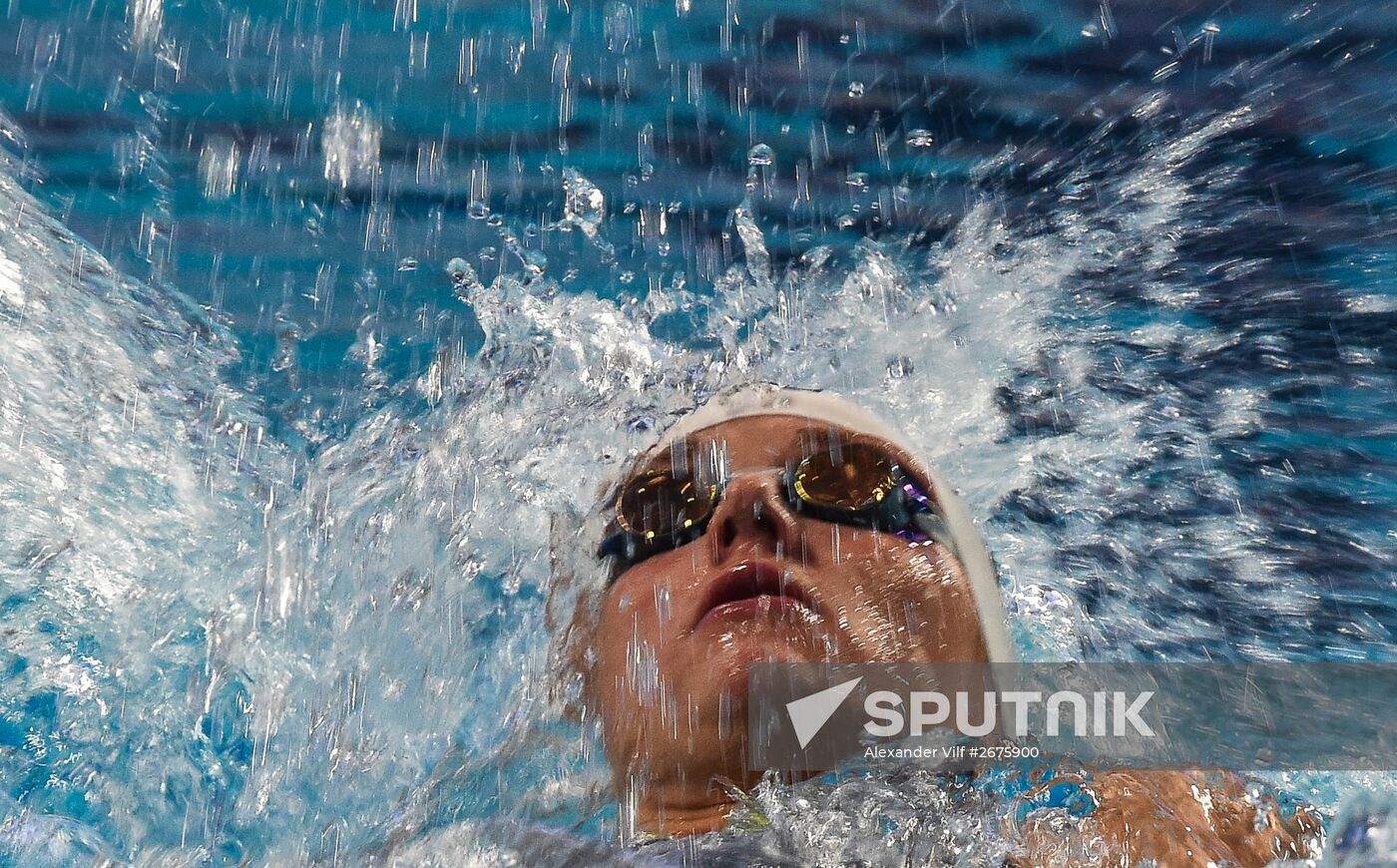 2015 FINA World Championships. Swimming. Day Six. Evening session