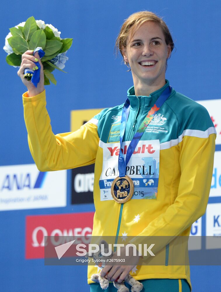 2015 FINA World Championships. Swimming. Day Six. Evening session