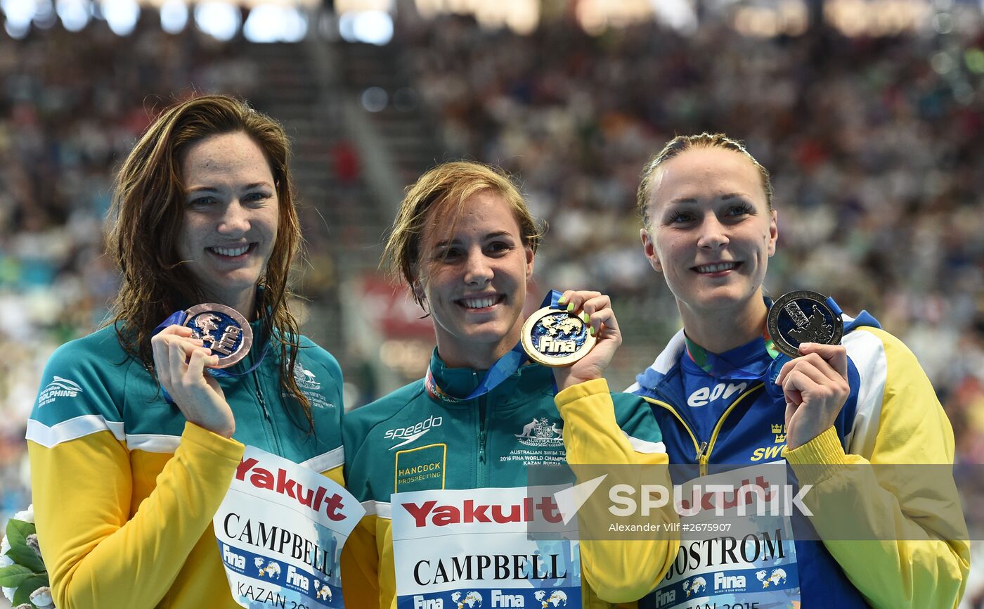 2015 FINA World Championships. Swimming. Day Six. Evening session