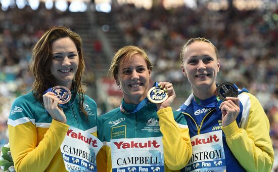 2015 FINA World Championships. Swimming. Day Six. Evening session