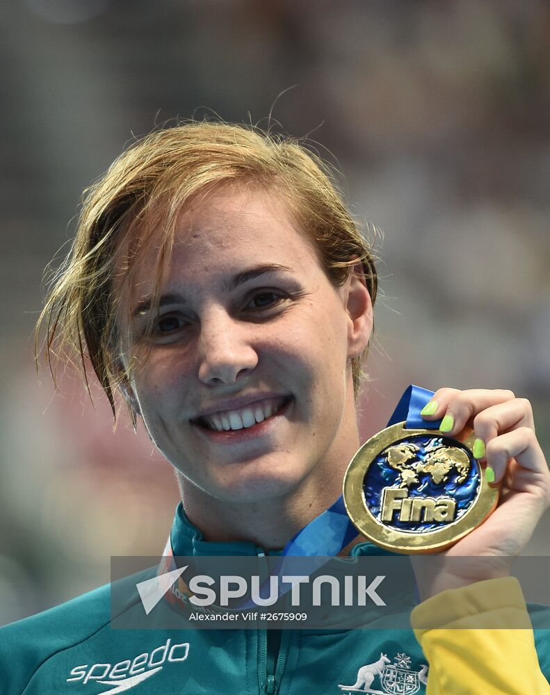 2015 FINA World Championships. Swimming. Day Six. Evening session