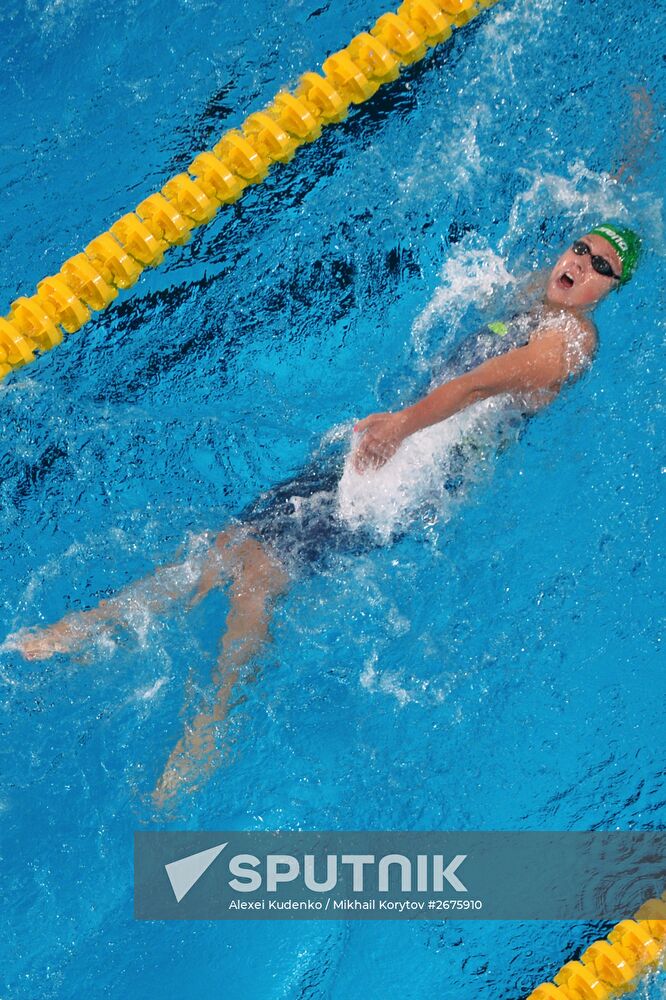 2015 FINA World Championships. Swimming. Day Six. Evening session