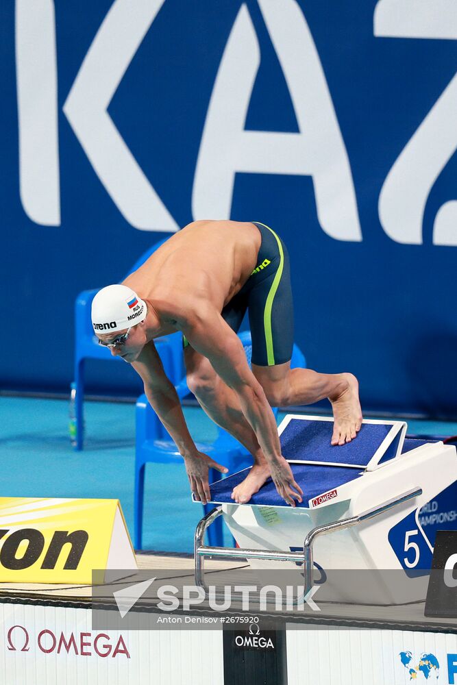 2015 FINA World Championships. Swimming. Day Six. Evening session