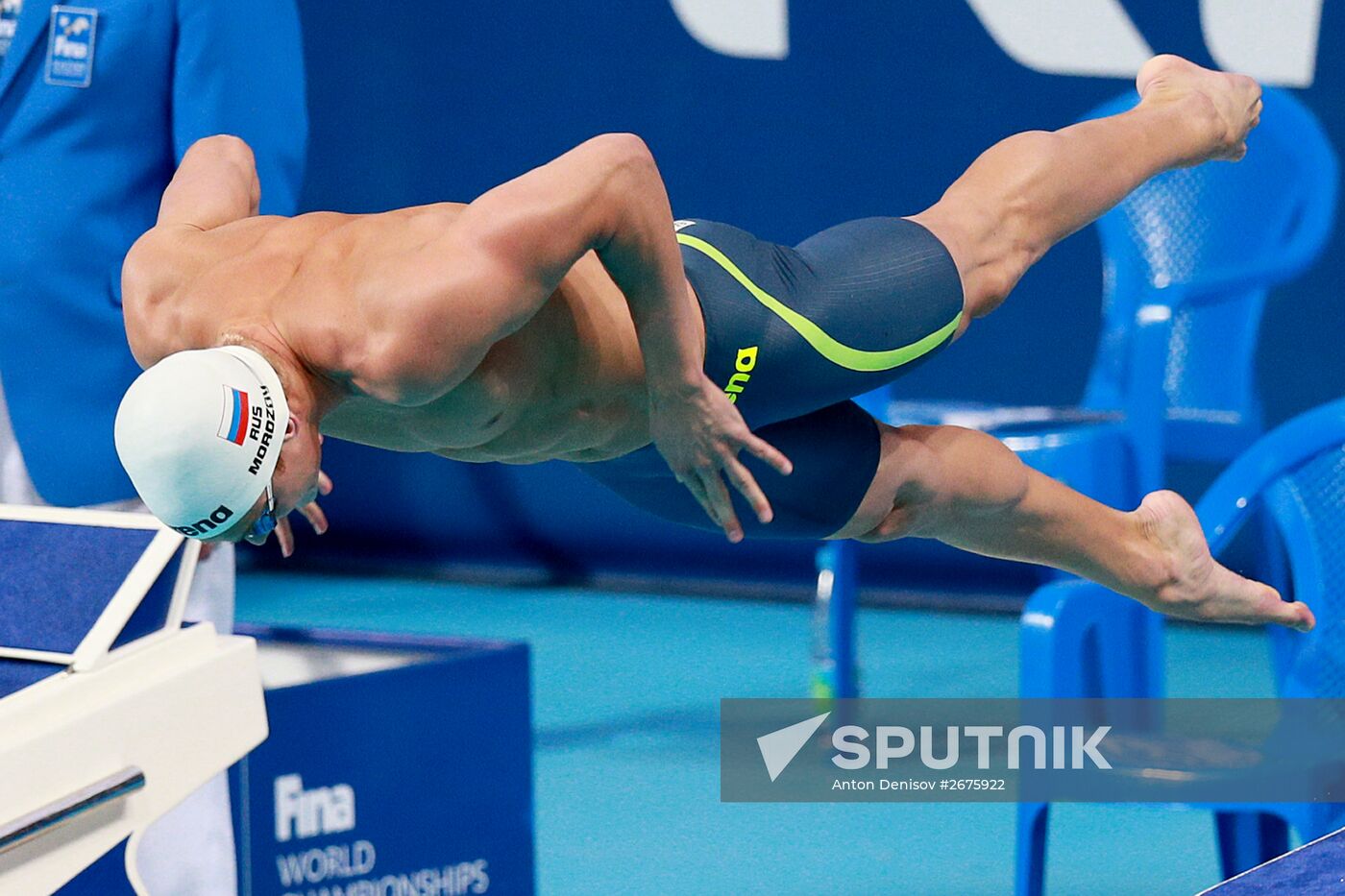 2015 FINA World Championships. Swimming. Day Six. Evening session