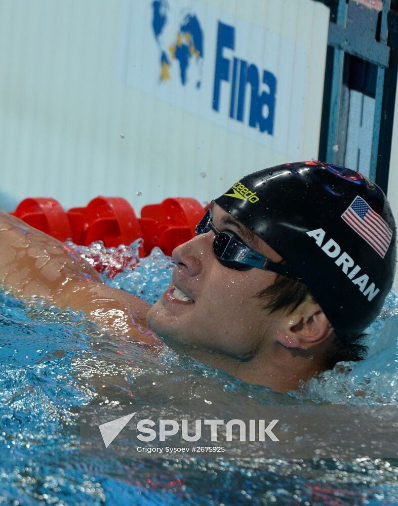 2015 FINA World Championships. Swimming. Day Six. Evening session