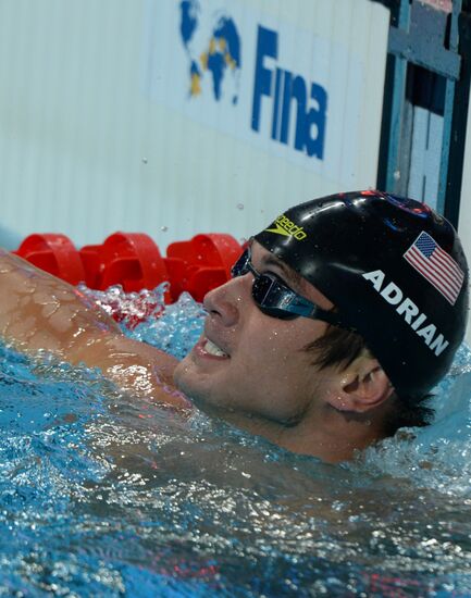 2015 FINA World Championships. Swimming. Day Six. Evening session