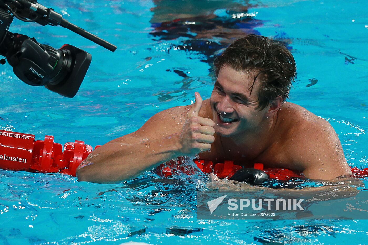 2015 FINA World Championships. Swimming. Day Six. Evening session