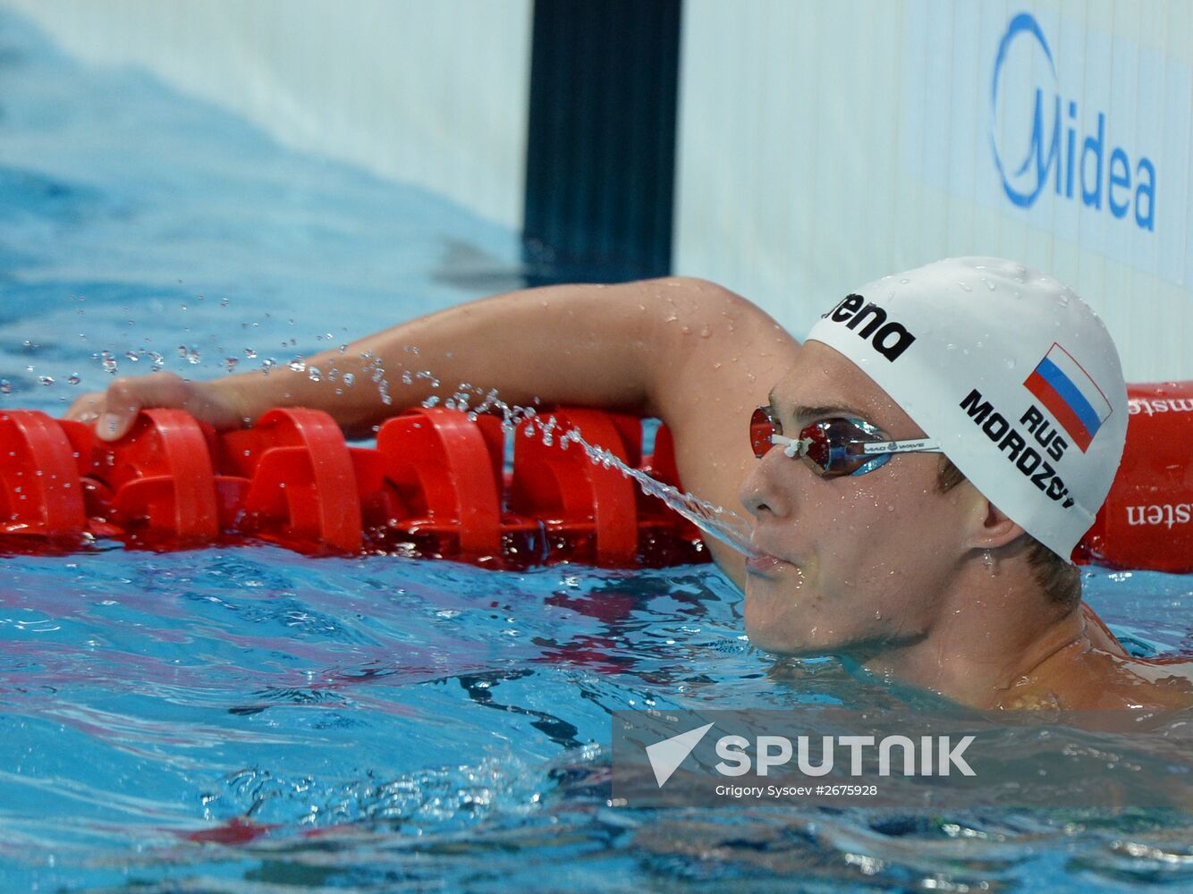 2015 FINA World Championships. Swimming. Day Six. Evening session