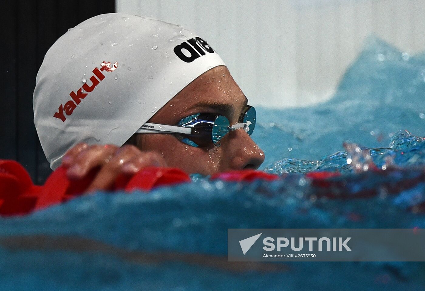 2015 FINA World Championships. Swimming. Day Six. Evening session