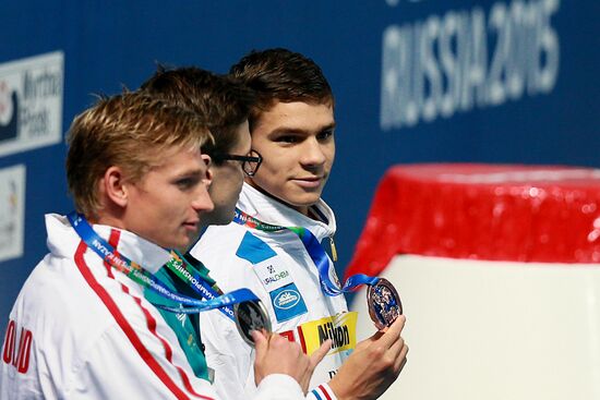 2015 FINA World Championships. Swimming. Day Six. Evening session