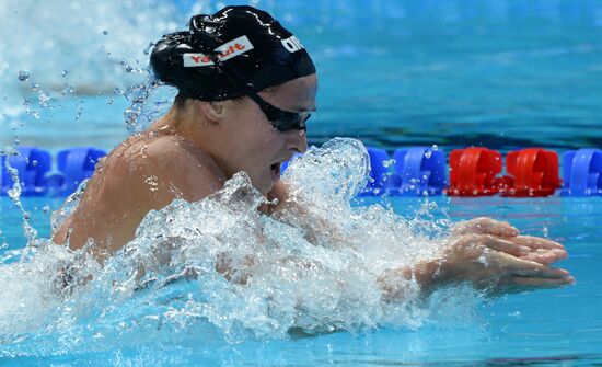 2015 FINA World Championships. Swimming. Day Six. Evening session