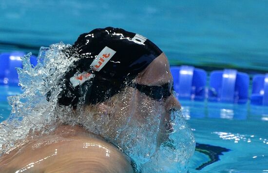 2015 FINA World Championships. Swimming. Day Six. Evening session