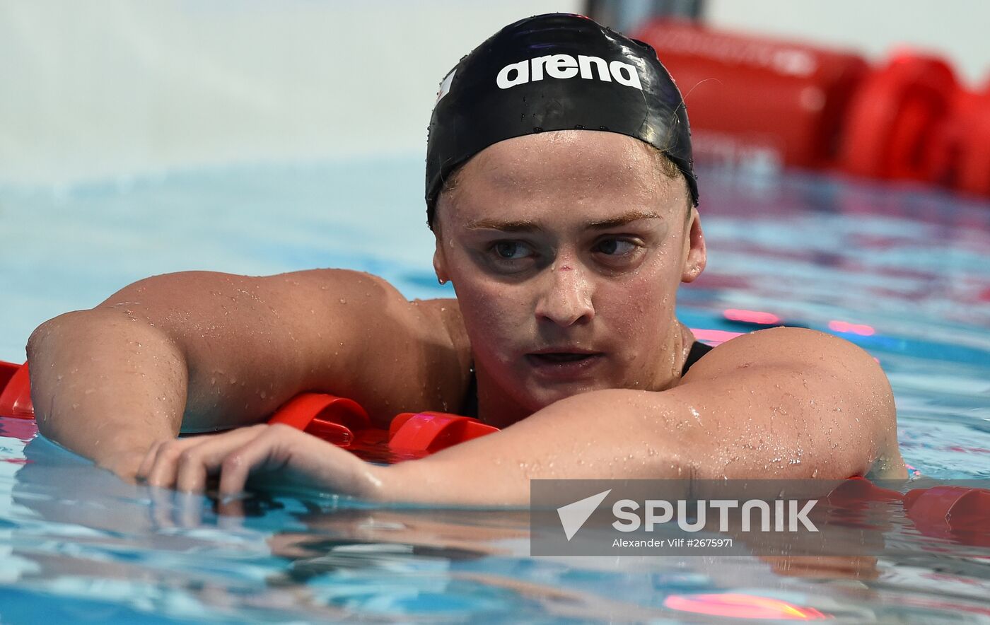 2015 FINA World Championships. Swimming. Day Six. Evening session